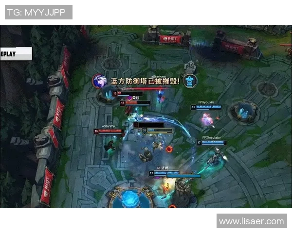 FPX在区域防守中的优劣分析与战术反思