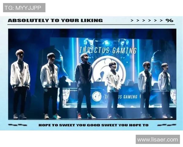 全球总决赛特别报道：IG战队的荣耀与挑战之路回顾