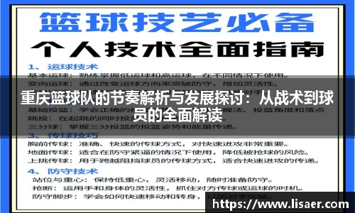 BWIN必赢