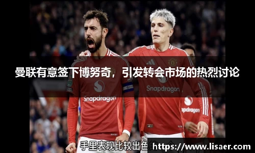 BWIN必赢官方app