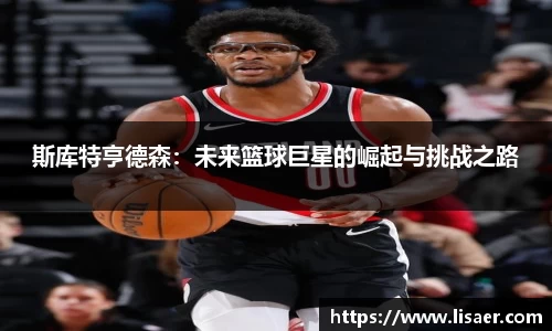BWIN必赢