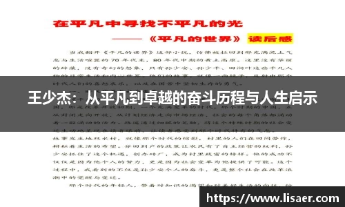 BWIN必赢官方网站