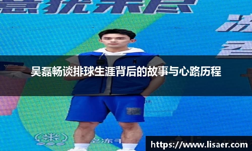 BWIN必赢官网