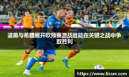 BWIN必赢官方app