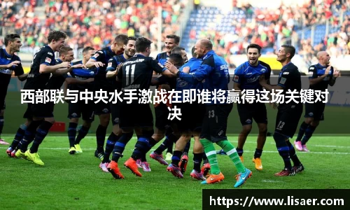 BWIN必赢官方网站