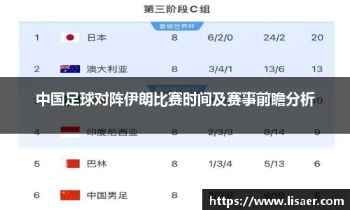 BWIN必赢官方app