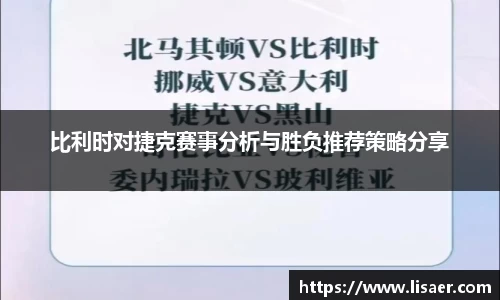 BWIN必赢