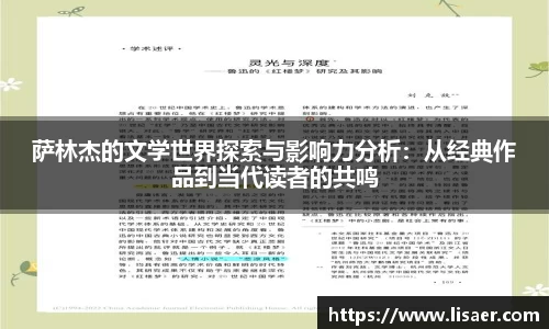 BWIN必赢官网