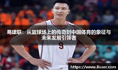 BWIN必赢官网