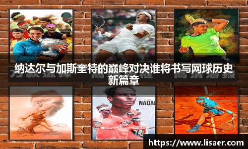 BWIN必赢官方app