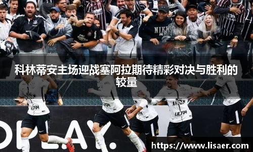 BWIN必赢官方网站
