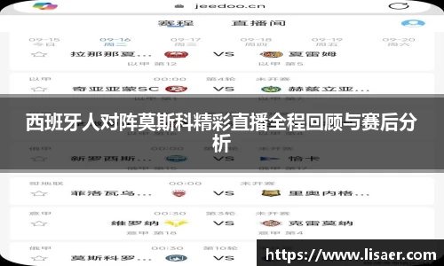 BWIN必赢